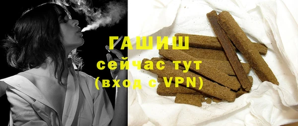 мдпв Зерноград