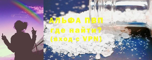 мдпв Зерноград