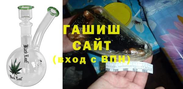мдпв Зерноград
