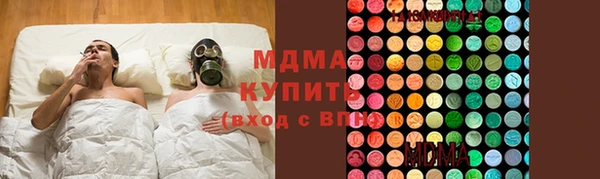 мдпв Зерноград