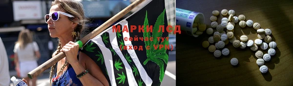 метадон Зеленокумск