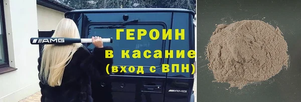 мдпв Зерноград