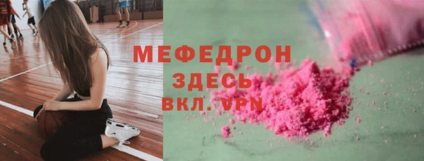 мдпв Зерноград