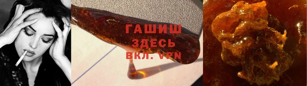 мдпв Зерноград