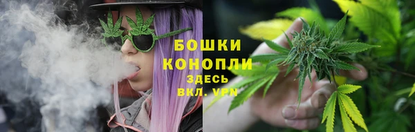 метадон Зеленокумск