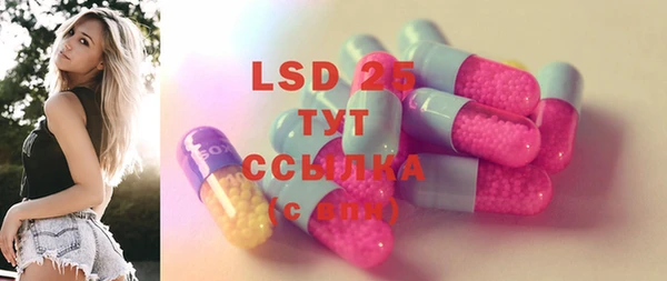 метадон Зеленокумск