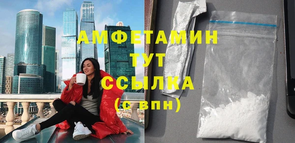 метадон Зеленокумск
